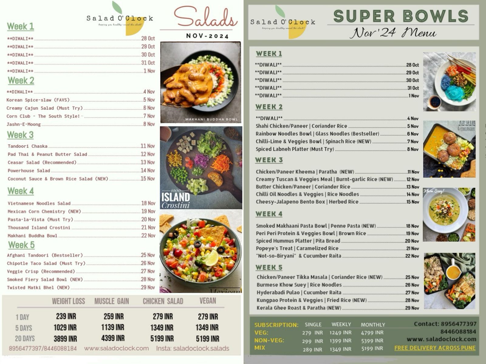 menu_image